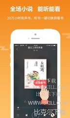 菲律宾夏季家庭电费单竟破百万? 电力公司: 算错了!